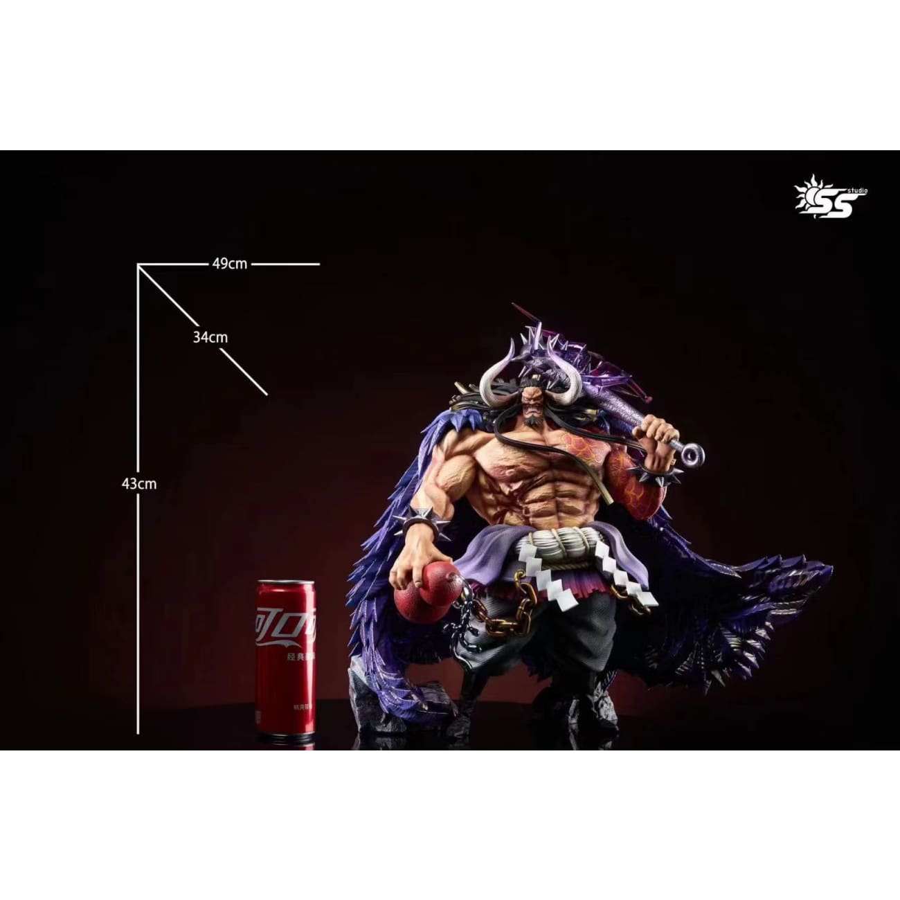 SS Studio - Four Emperors Kaido