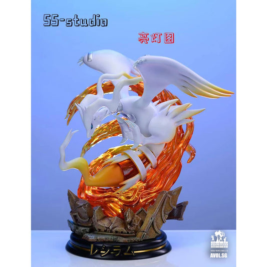 SS Studio - Reshiram [1/20 scale]