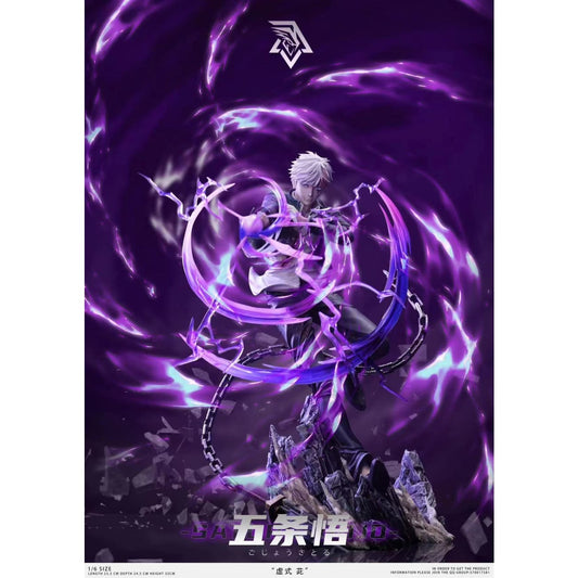 SSC Sudio - Satoru Gojo Kyoshiki Murasaki