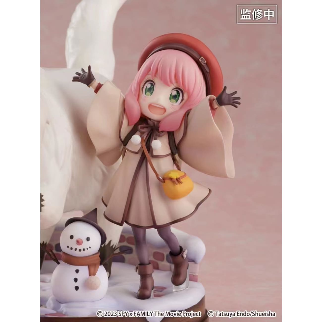 SSF eStream - Anya Forger & Bond Forger CODE: White Ver.