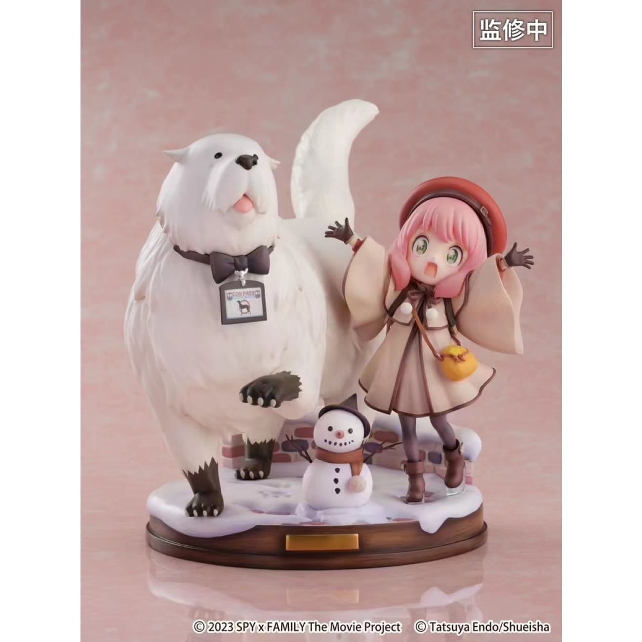 SSF eStream - Anya Forger & Bond Forger CODE: White Ver.