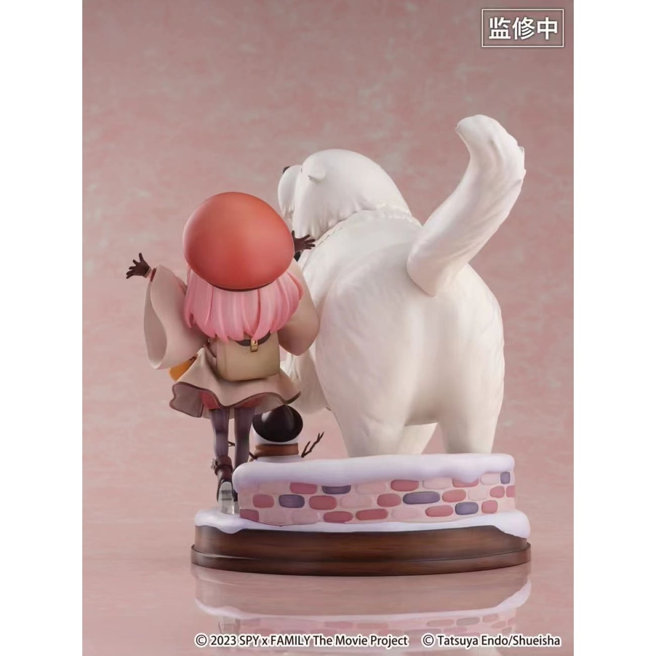 SSF eStream - Anya Forger & Bond Forger CODE: White Ver.