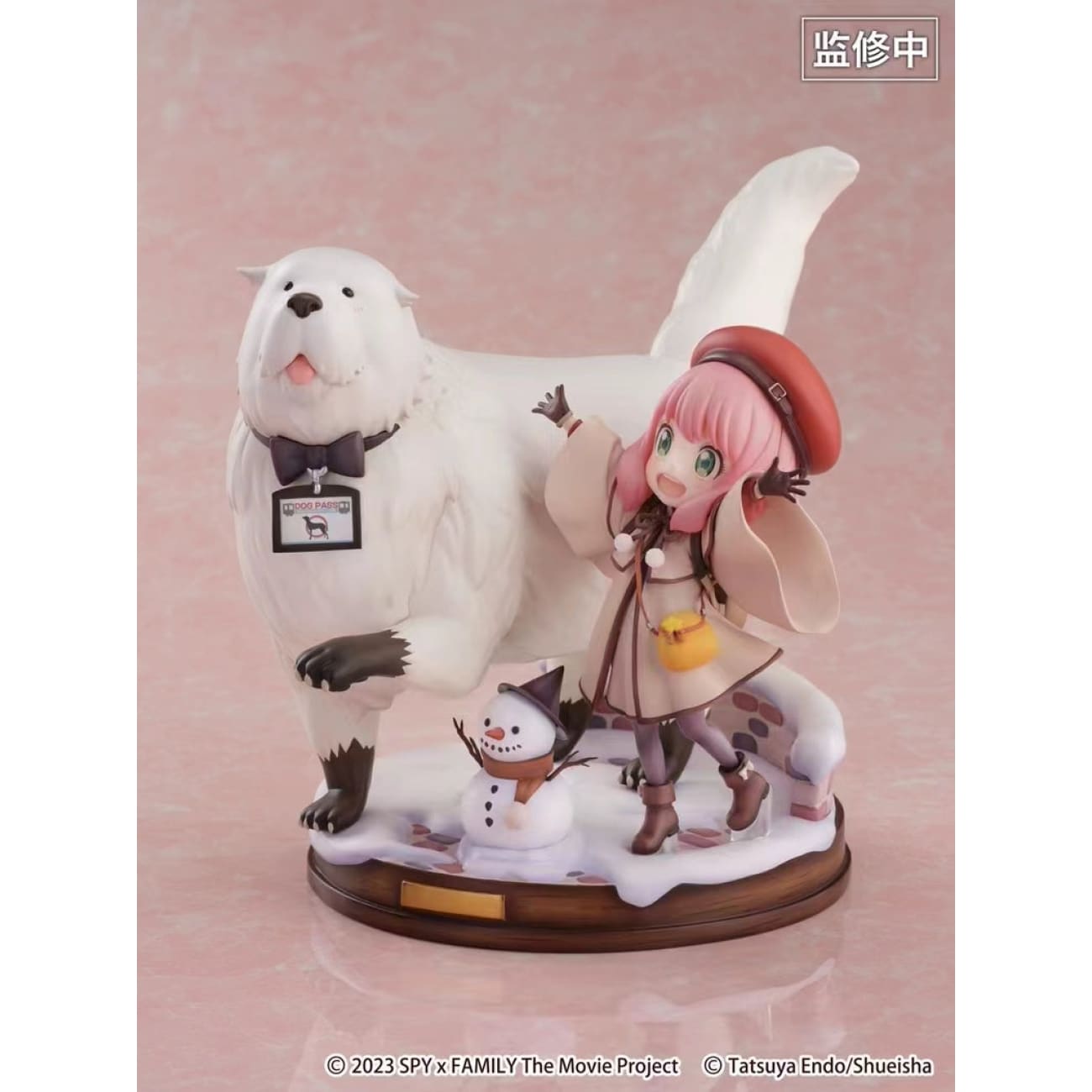 SSF eStream - Anya Forger & Bond Forger CODE: White Ver.