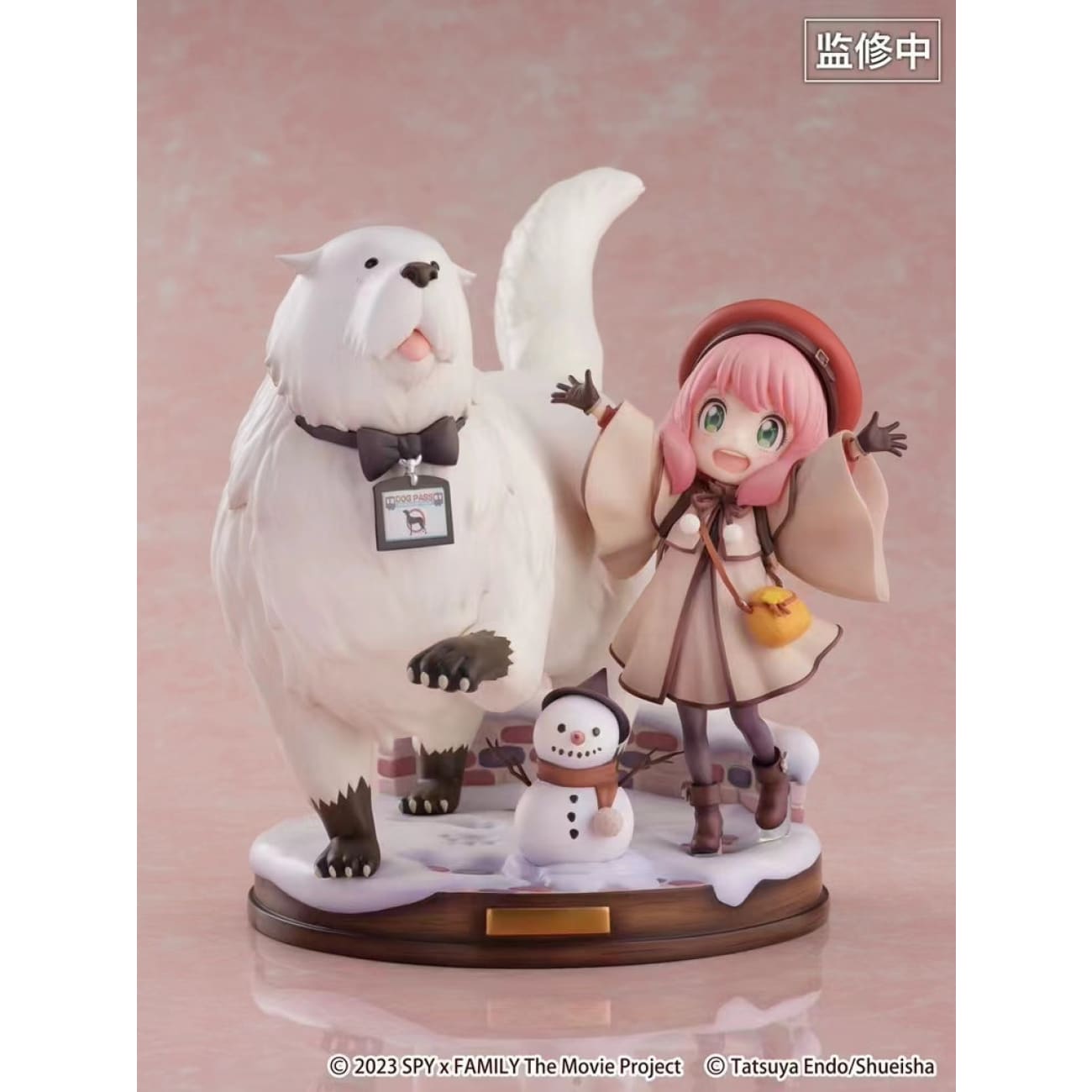 SSF eStream - Anya Forger & Bond Forger CODE: White Ver.