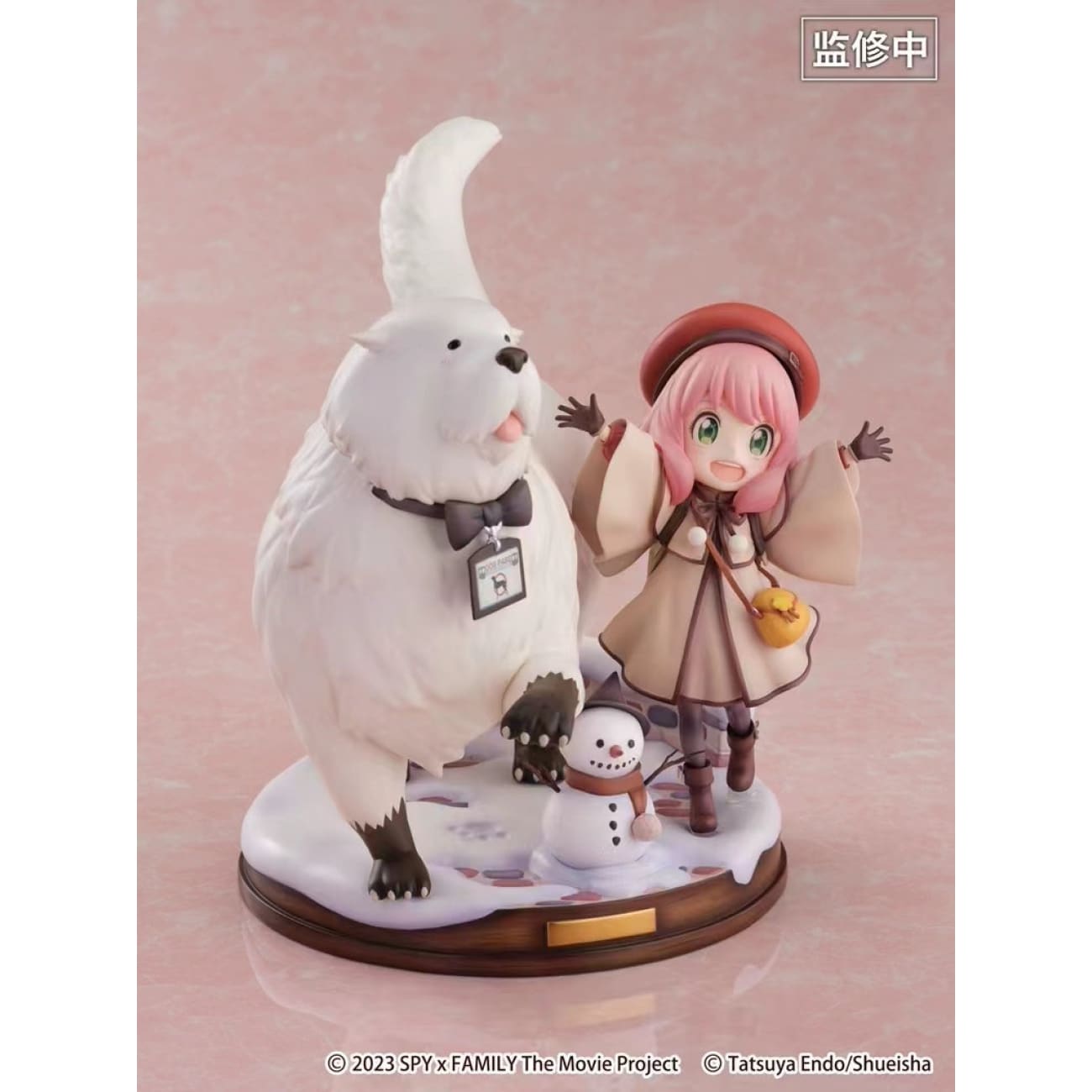 SSF eStream - Anya Forger & Bond Forger CODE: White Ver.