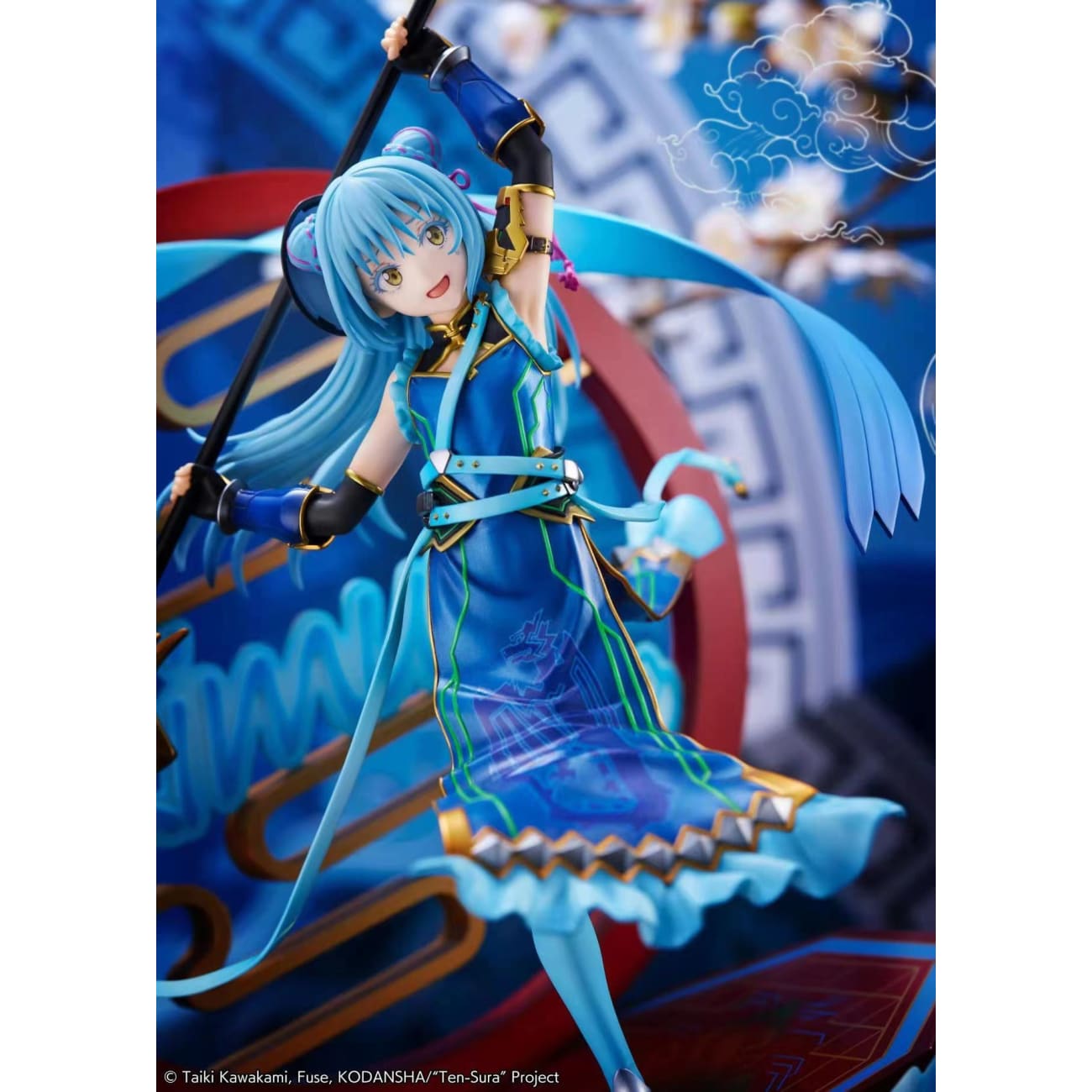 SSF - Milim Nava / Rimuru Tempest [1/7 scale]