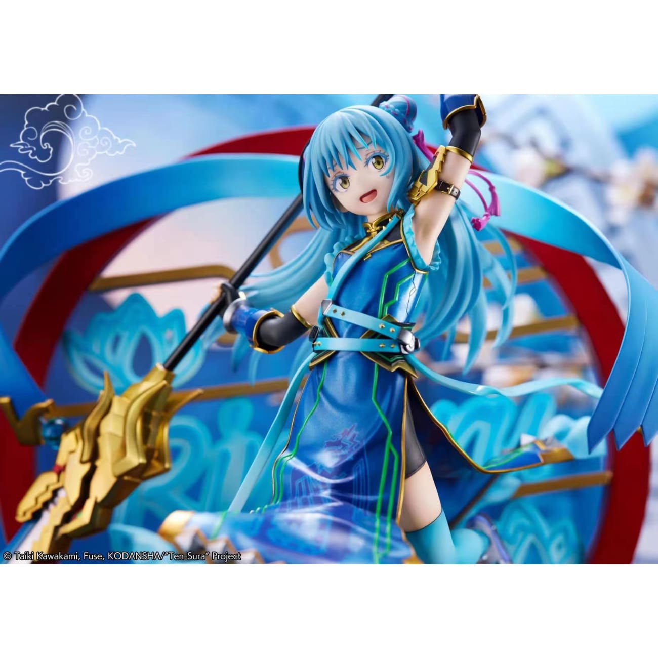 SSF - Milim Nava / Rimuru Tempest [1/7 scale]