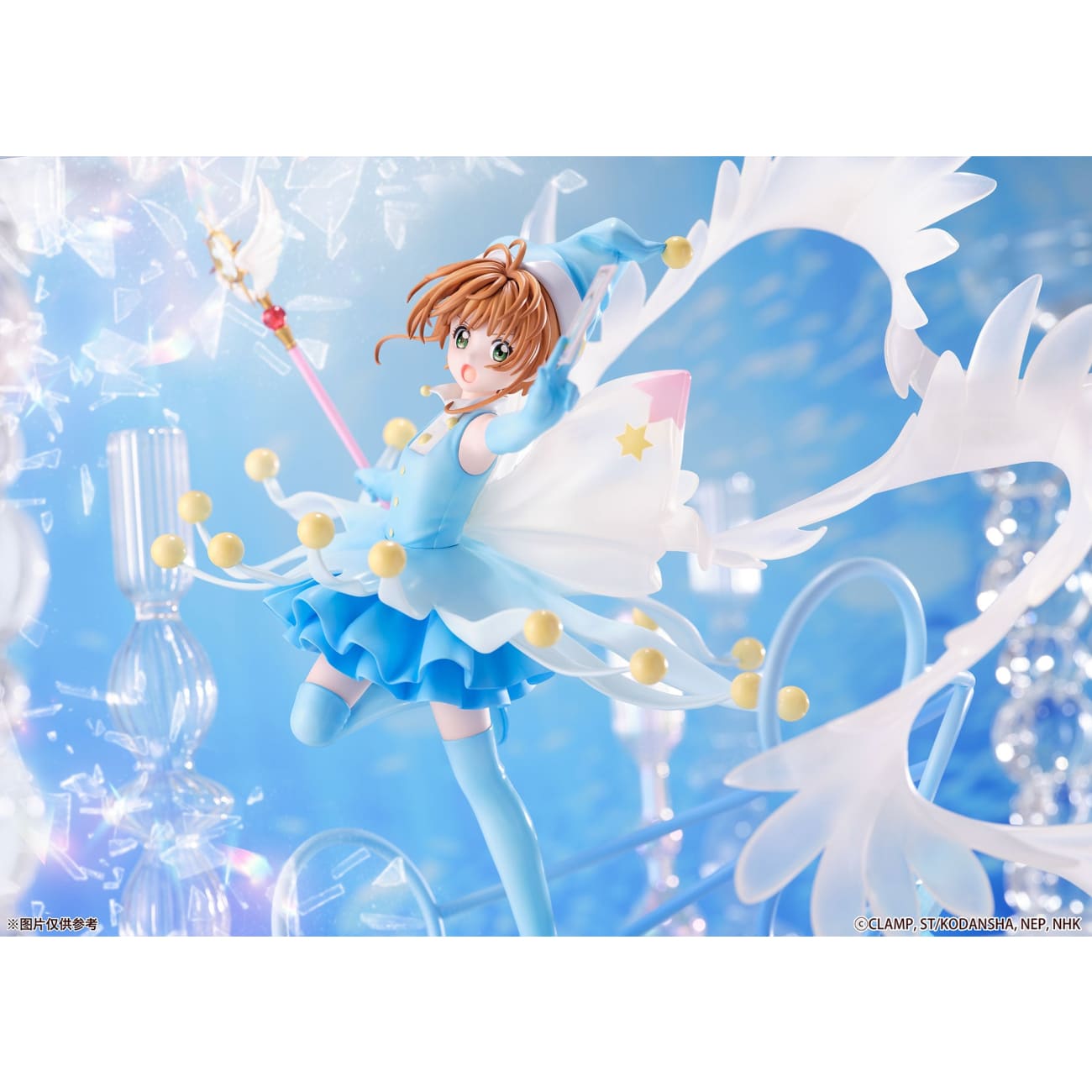 SSF Studio - Battle Costume Water Ver. Clear Card Sakura Kinomoto 