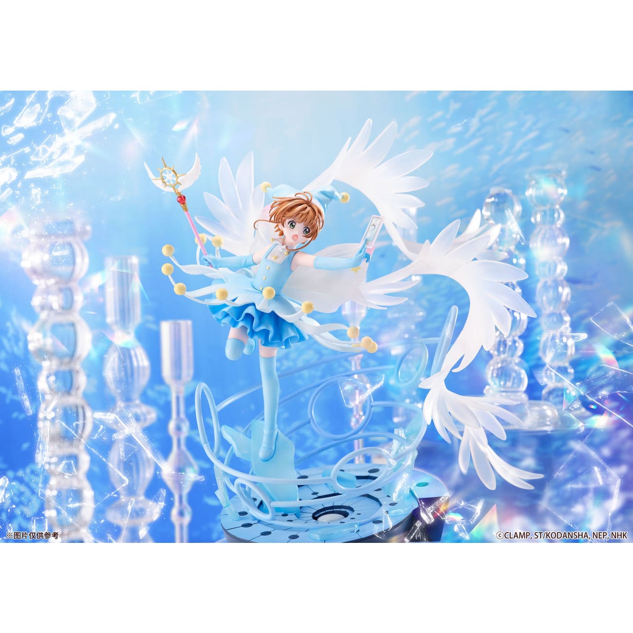 SSF Studio - Battle Costume Water Ver. Clear Card Sakura Kinomoto 