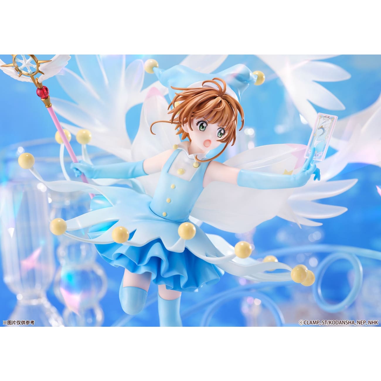 SSF Studio - Battle Costume Water Ver. Clear Card Sakura Kinomoto 