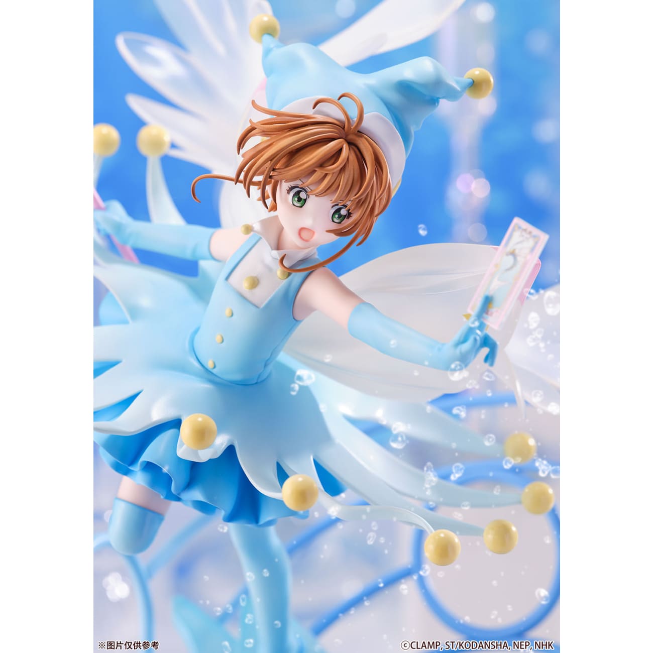 SSF Studio - Battle Costume Water Ver. Clear Card Sakura Kinomoto 
