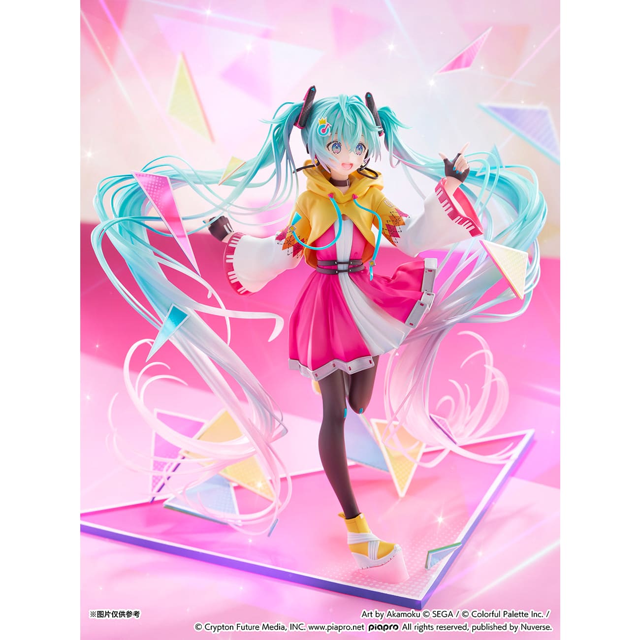 SSF Studio - Hatsune Miku Project Sekai Championship 2022 Autumn Ver.