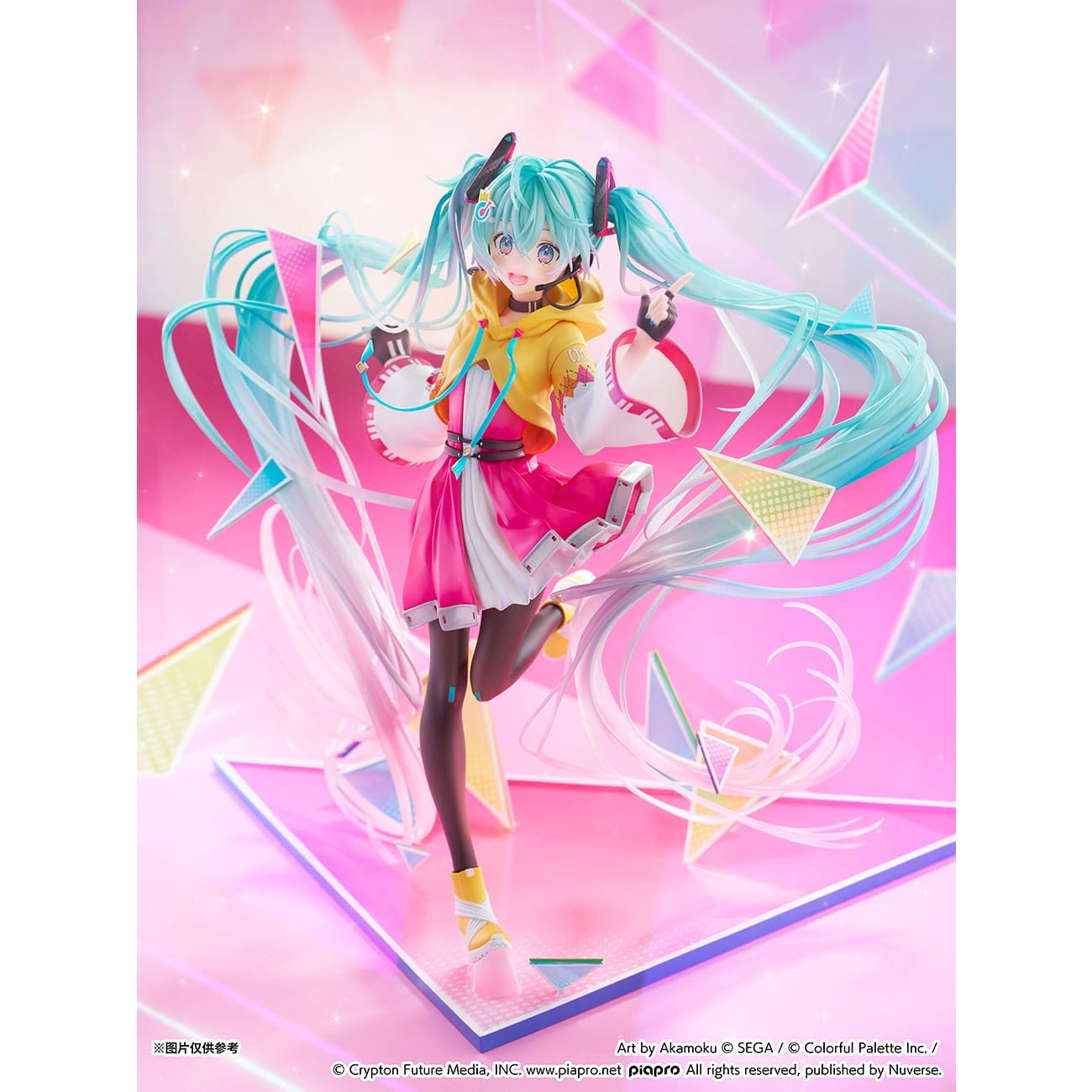SSF Studio - Hatsune Miku Project Sekai Championship 2022 Autumn Ver.