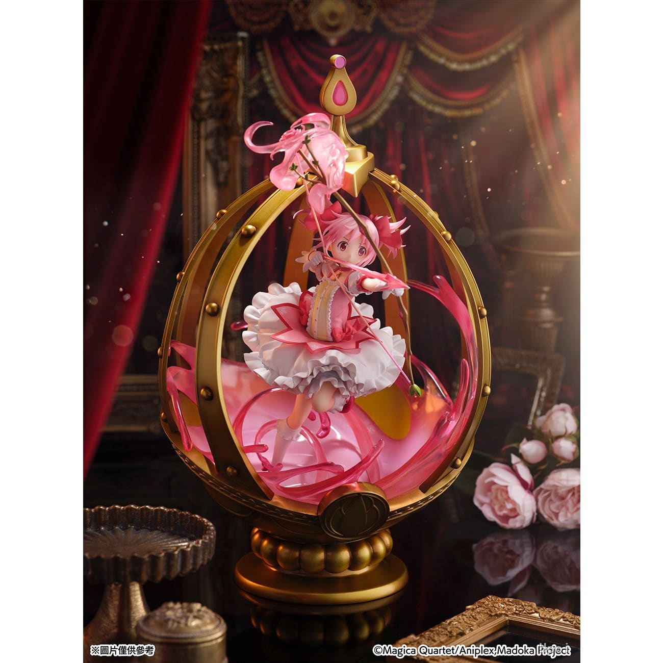 SSF Studio - Madoka Kaname