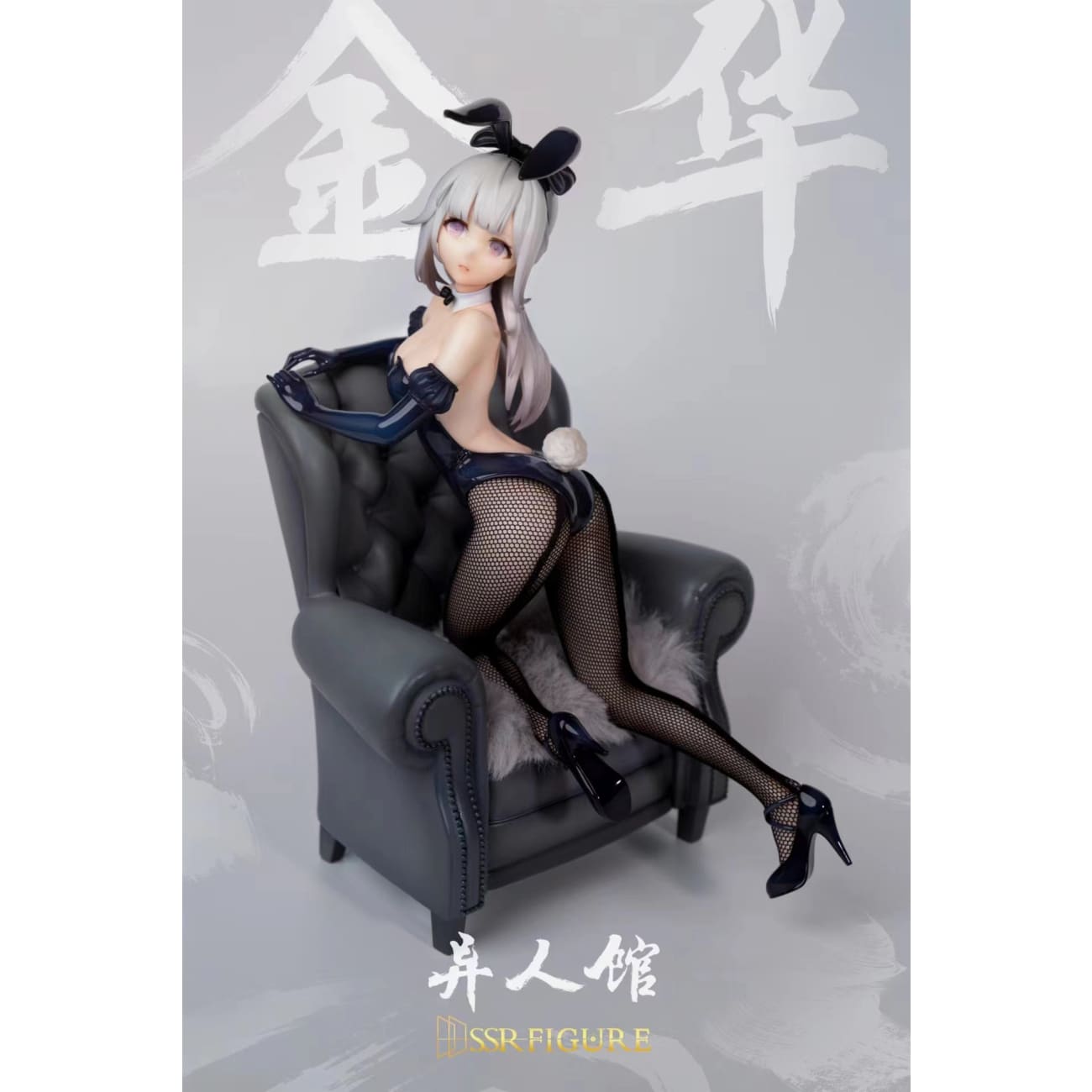SSR Figure - Bunny Girl Qiao Er / Jin Hua [3 Variants]