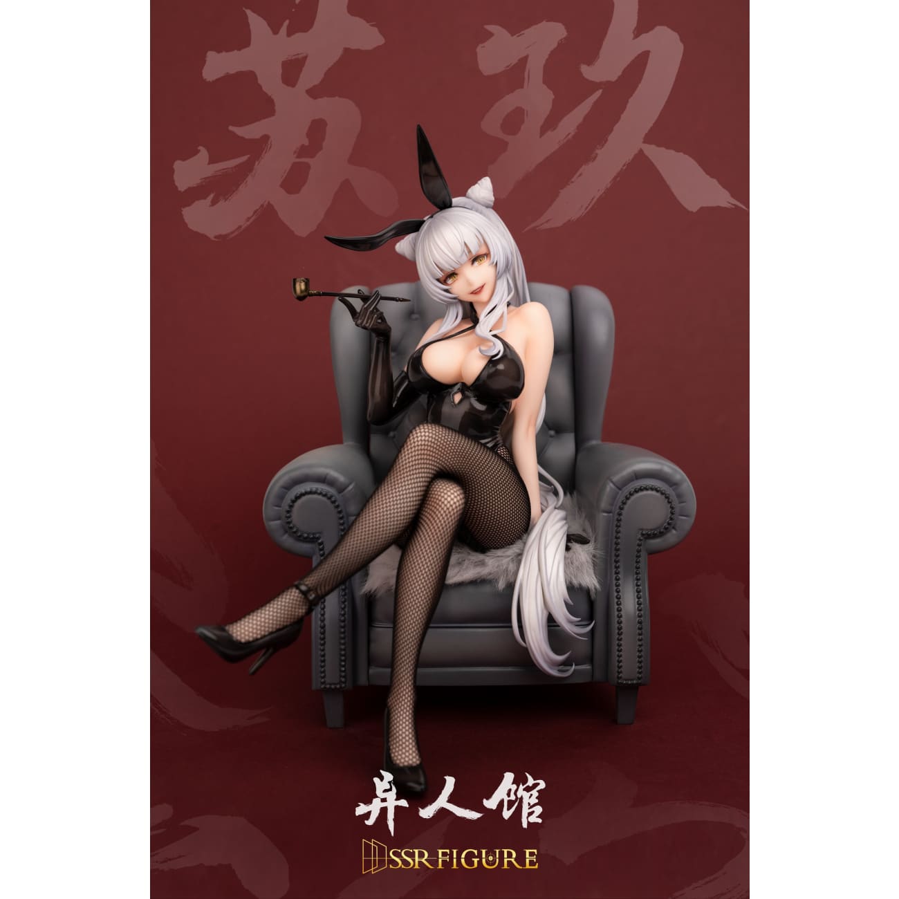 SSR Figure - Bunny Girl Yue Li / Su Jiu