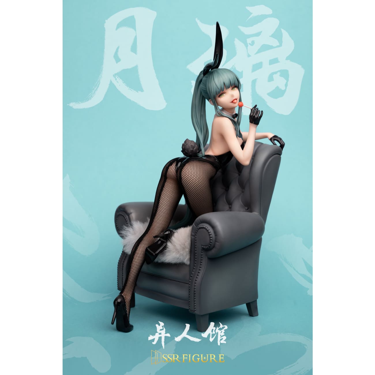 SSR Figure - Bunny Girl Yue Li / Su Jiu