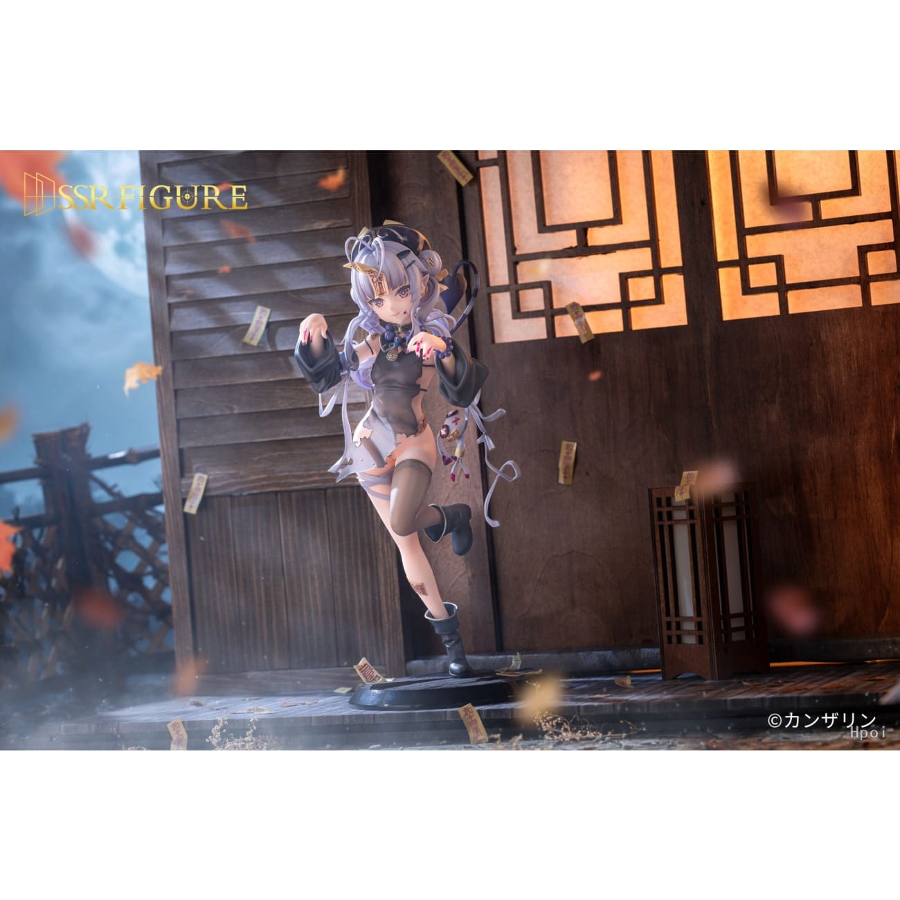 SSR Figure - Shinomiya Kanna Zombie Ver.