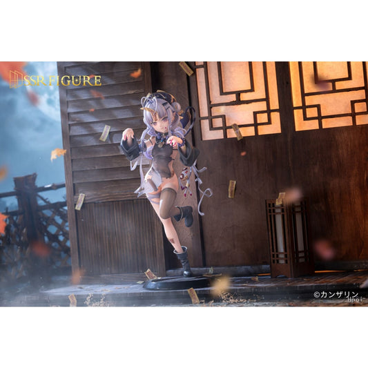 SSR Figure - Shinomiya Kanna Zombie Ver.