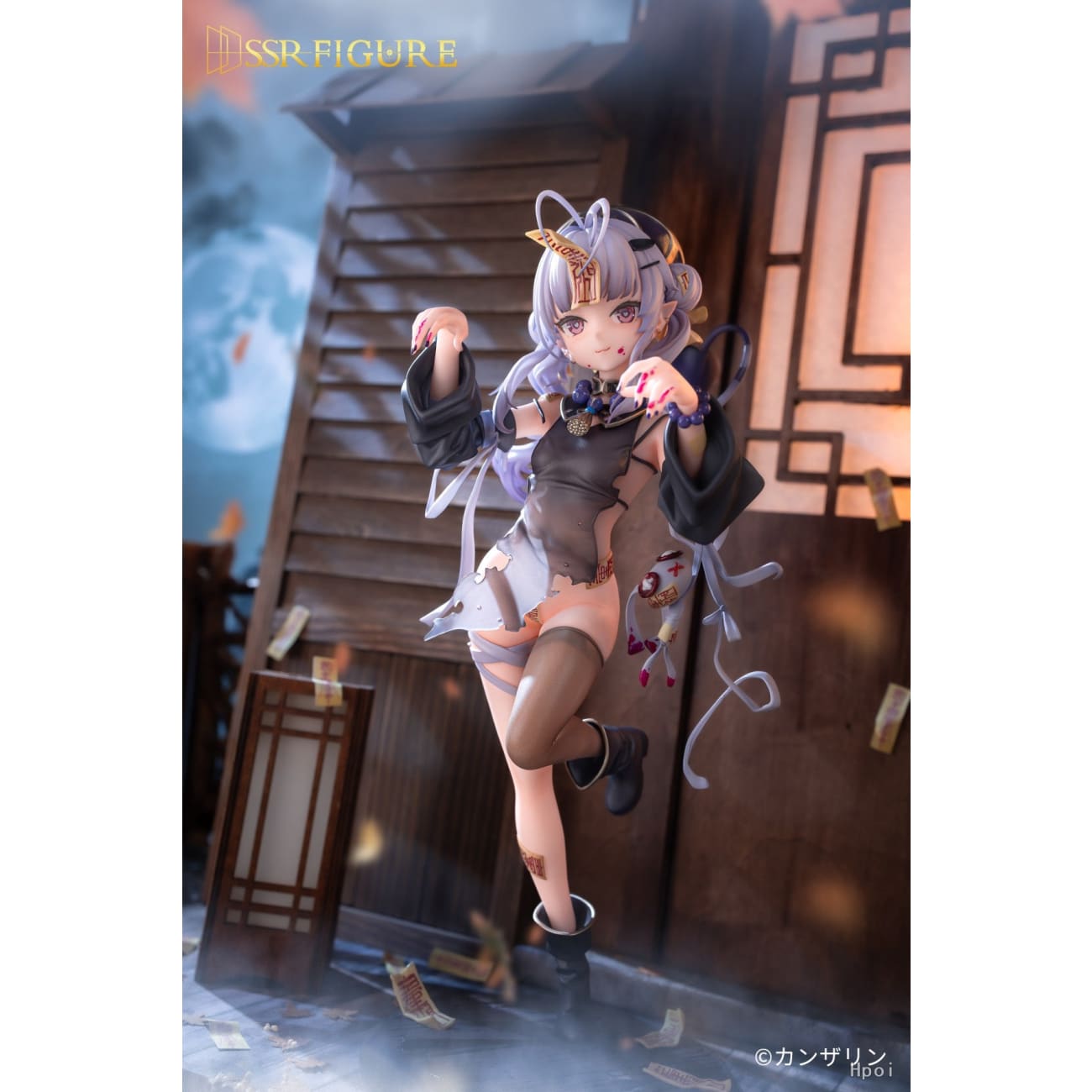 SSR Figure - Shinomiya Kanna Zombie Ver.