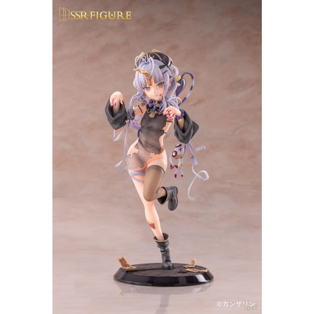 SSR Figure - Shinomiya Kanna Zombie Ver.