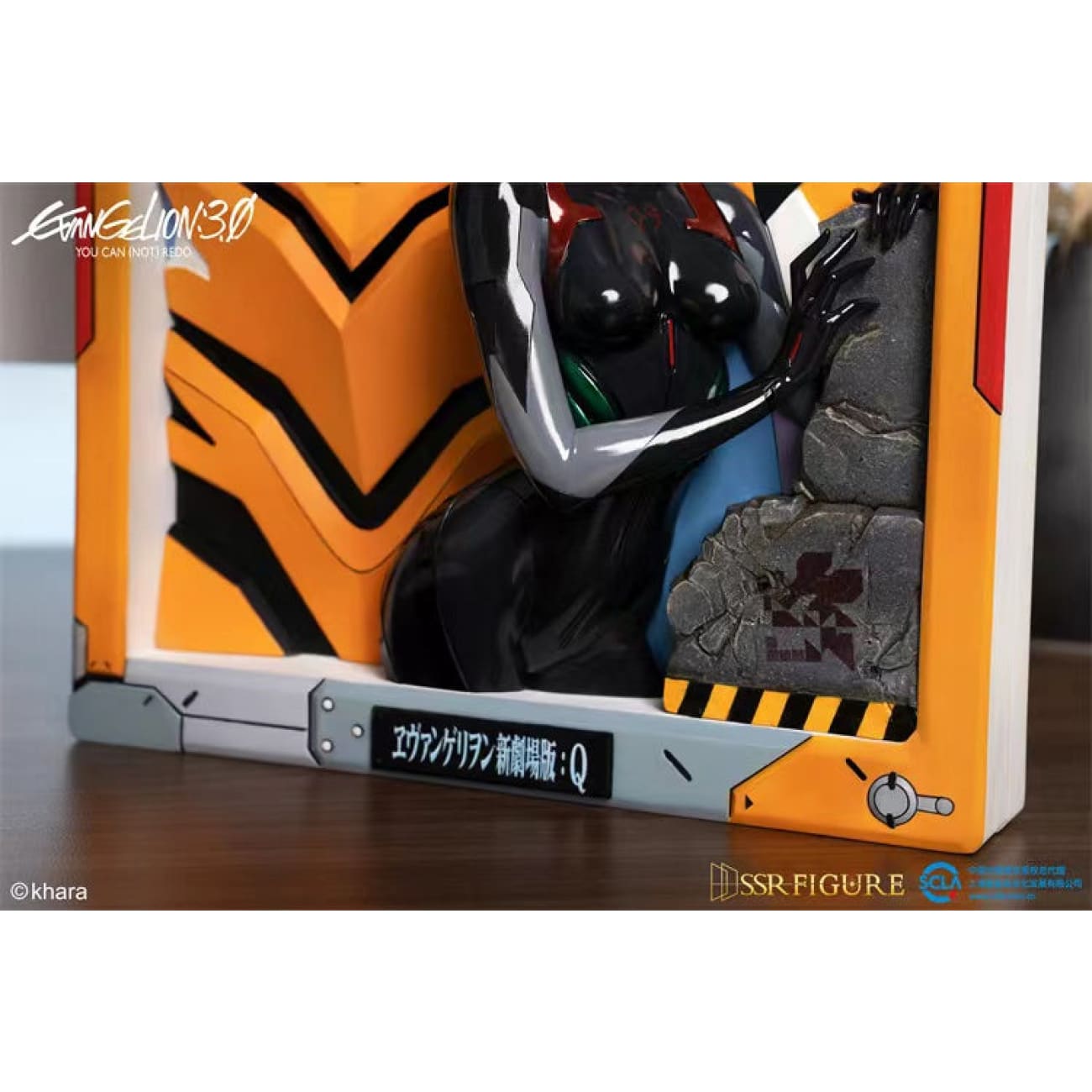SSR Figure x Infinity Studio - Battle Suit Ver Rei Ayanami 3D Art Frame