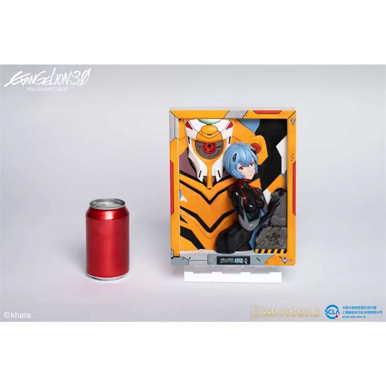SSR Figure x Infinity Studio - Battle Suit Ver Rei Ayanami 3D Art Frame