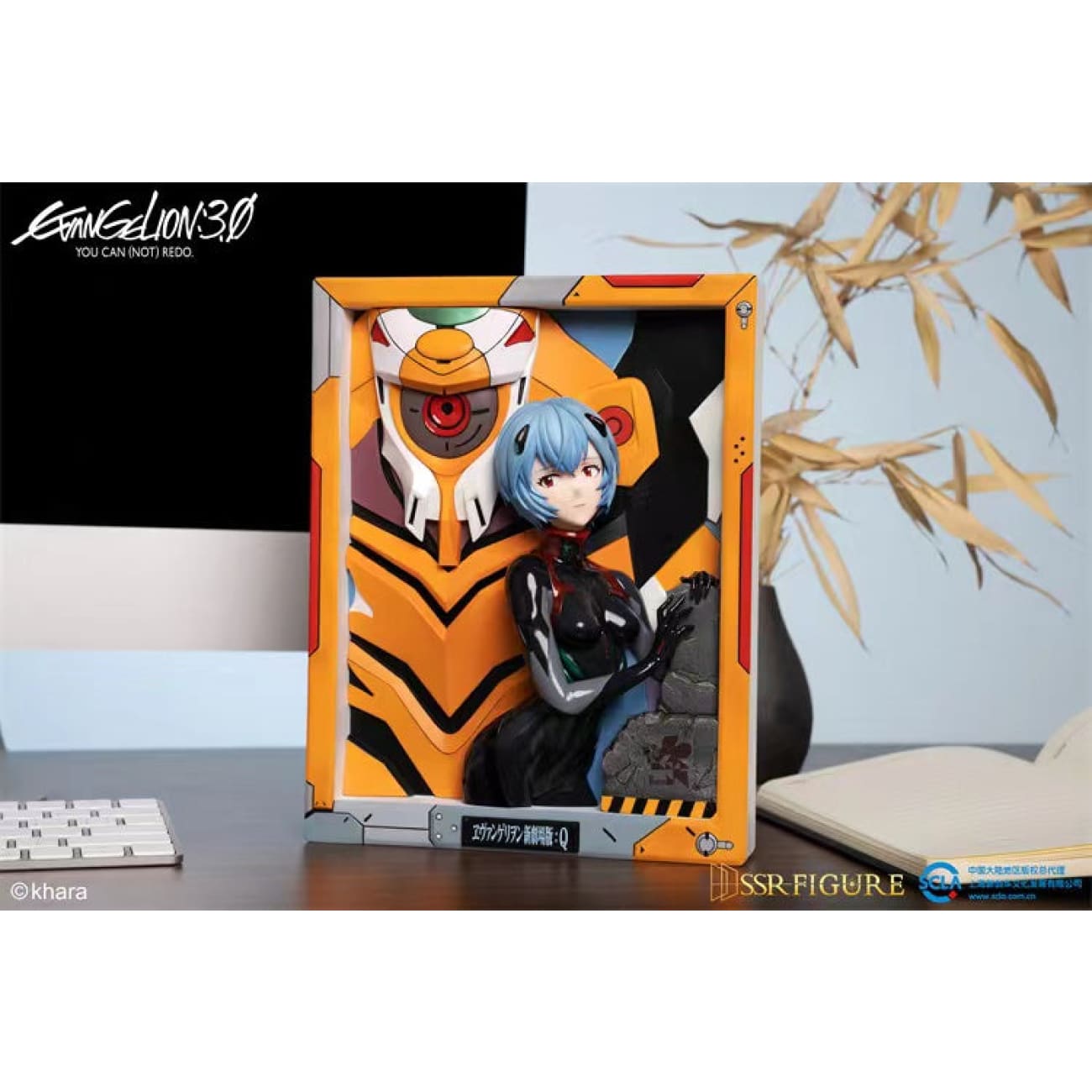 SSR Figure x Infinity Studio - Battle Suit Ver Rei Ayanami 3D Art Frame