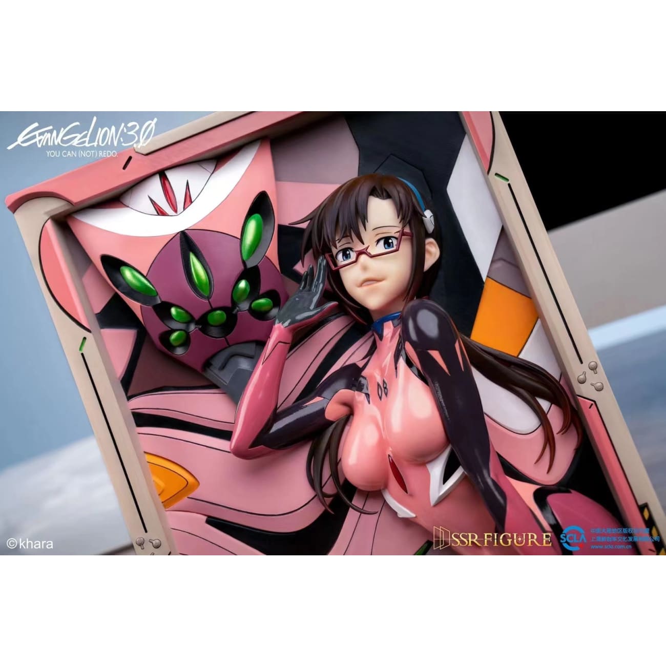 SSR Figure x Infinity Studio - Makinami Mari Illustrious 3D Art Frame