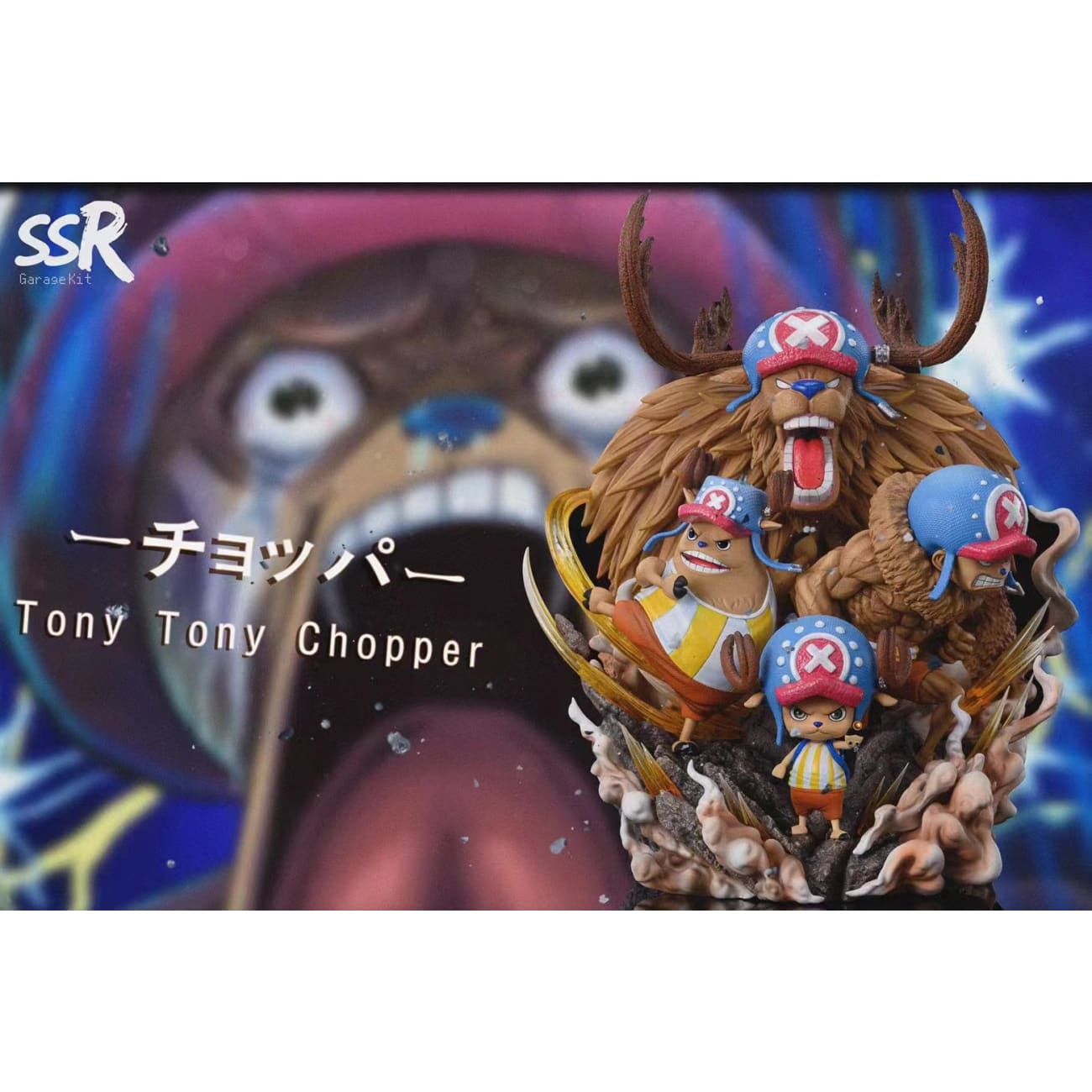 SSR Studio - 4 in 1 Tony Tony Chopper
