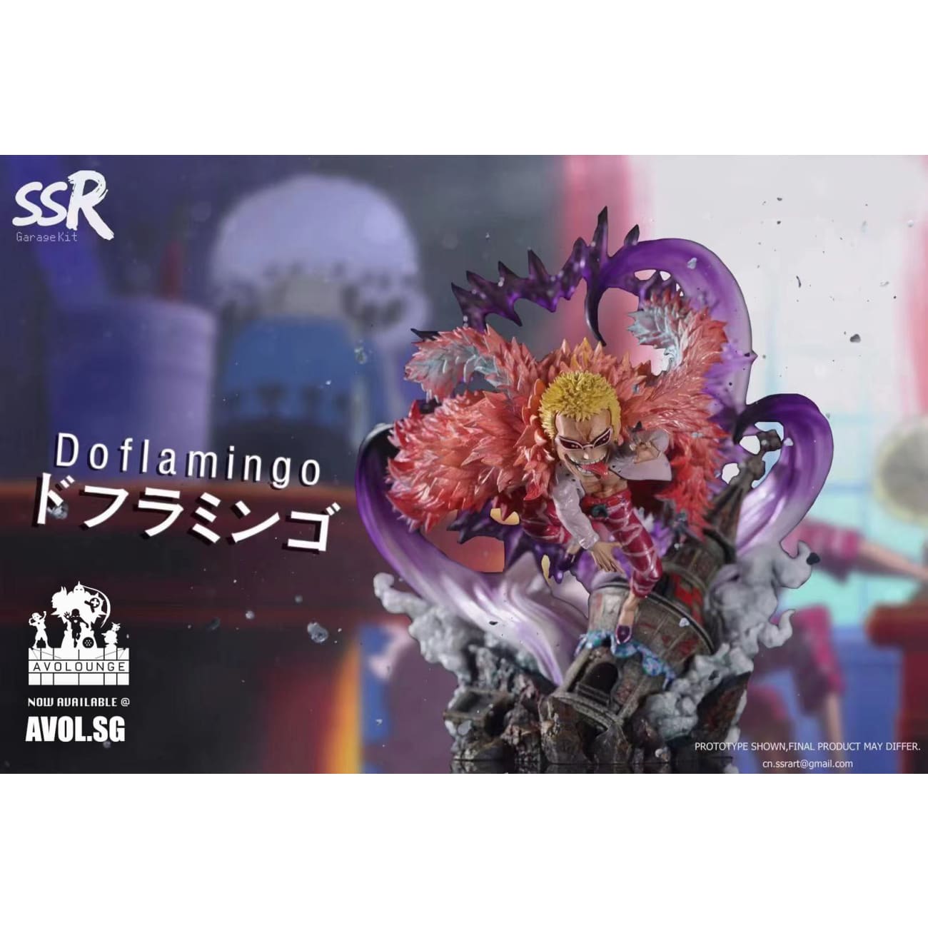 SSR Studio - Doflamingo [WCF]