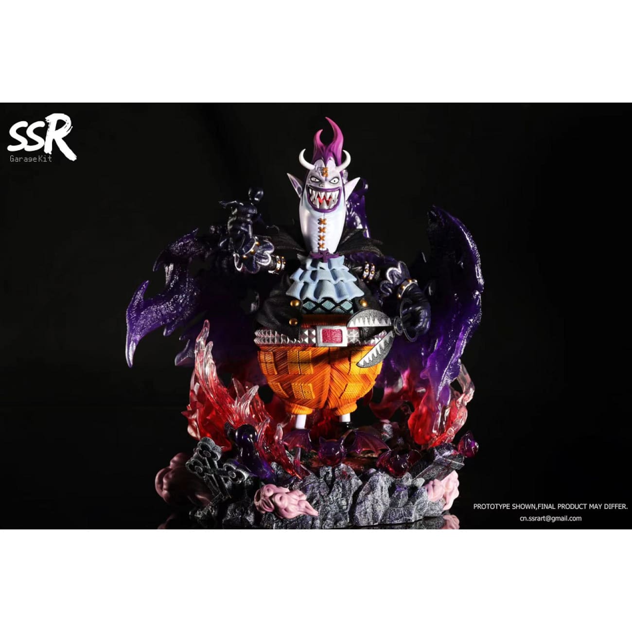 SSR Studio - Gecko Moria