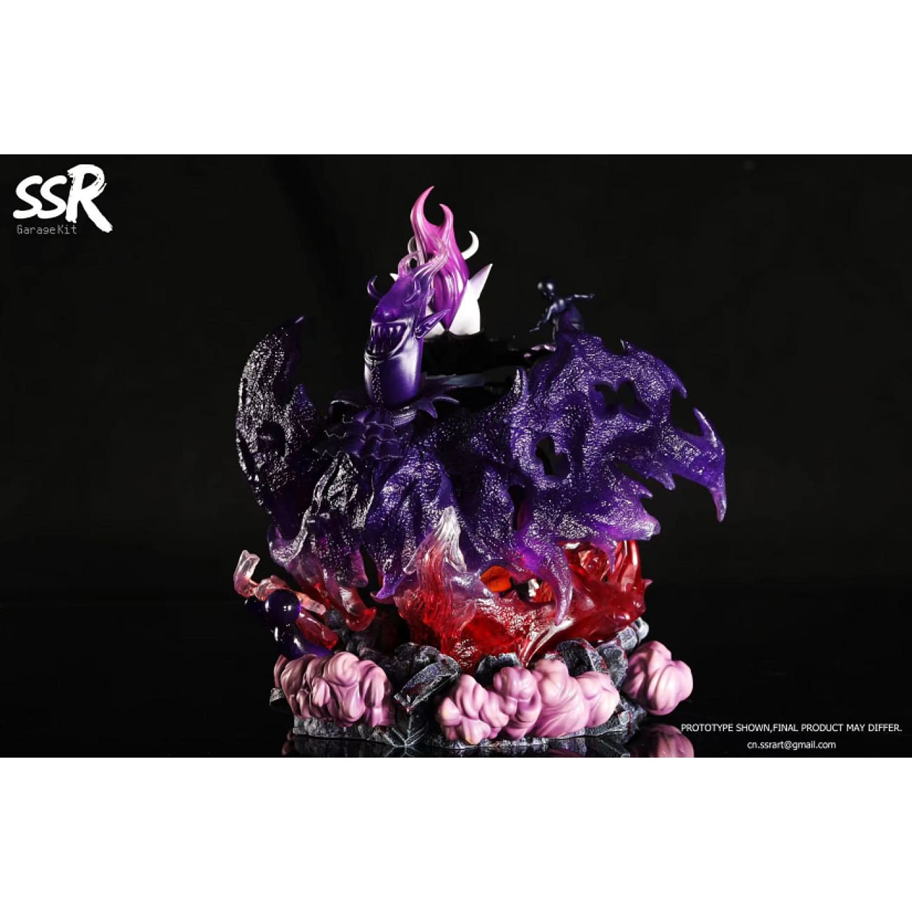 SSR Studio - Gecko Moria