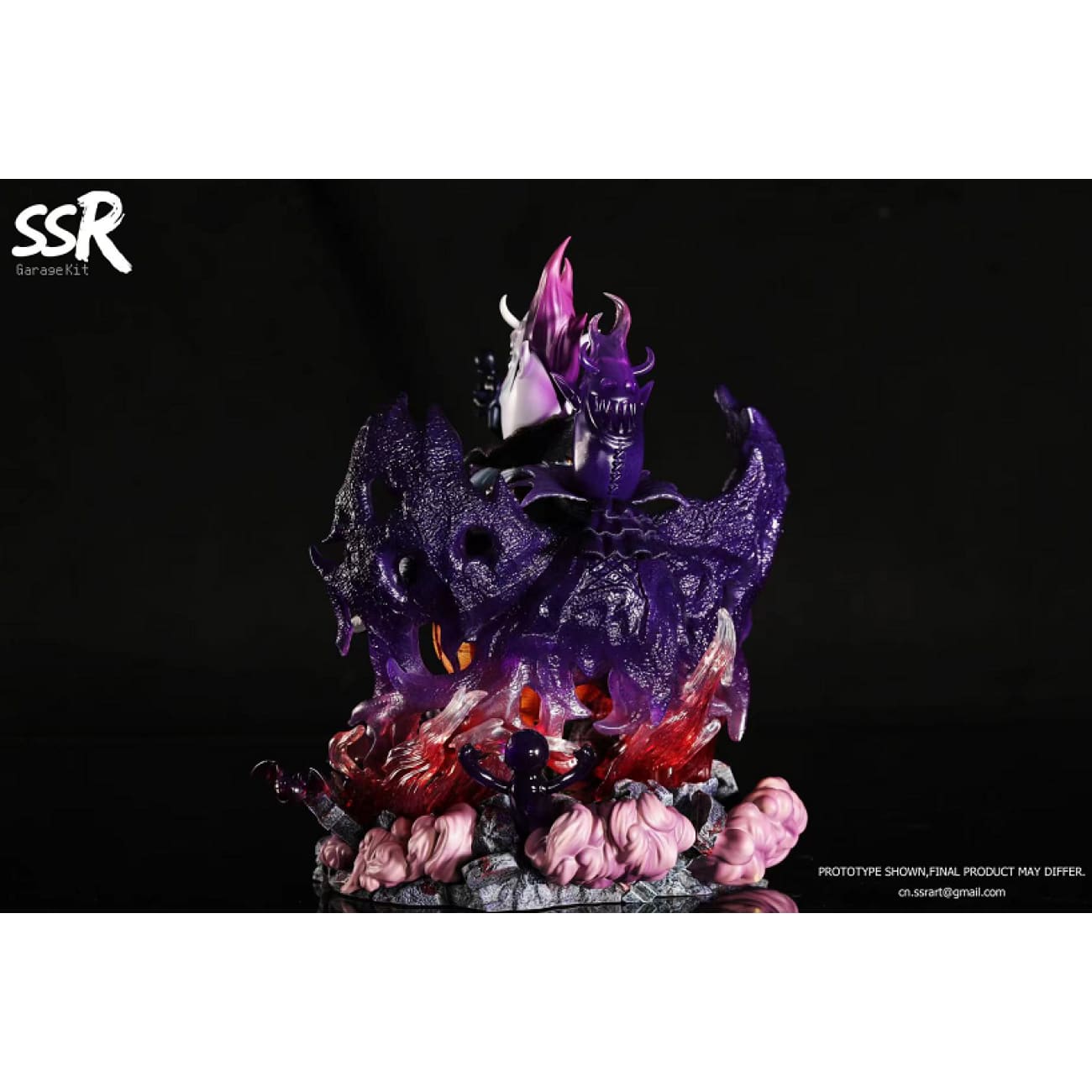 SSR Studio - Gecko Moria