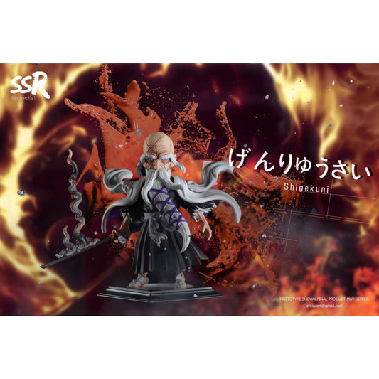 SSR Studio - Genryusai Shigekuni Yamamoto