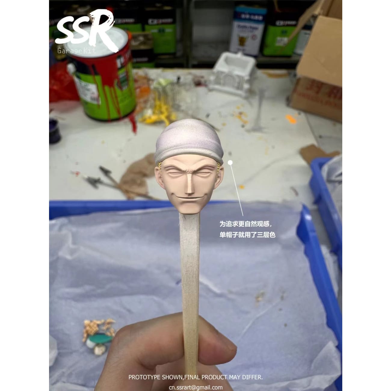 SSR Studio - Sitting Enel