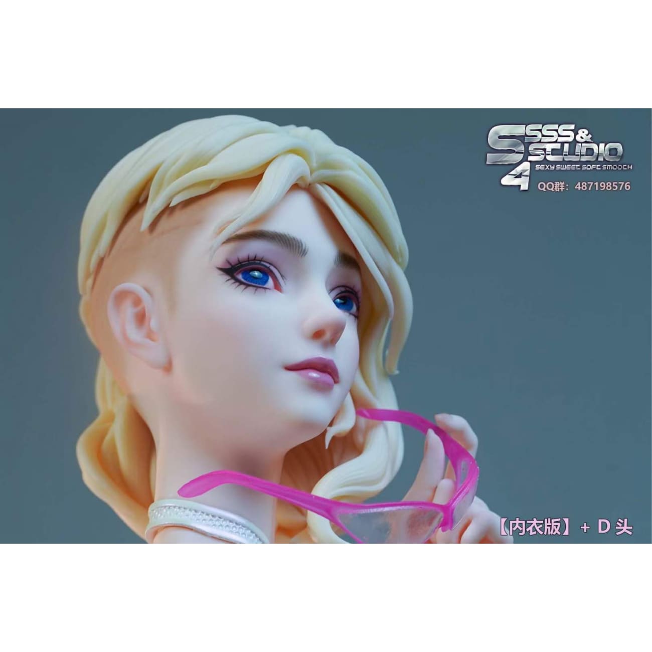 SSSS Studio / Sexy Sweet Soft Smooth Studio - Gwen Stacy [3 Variants]
