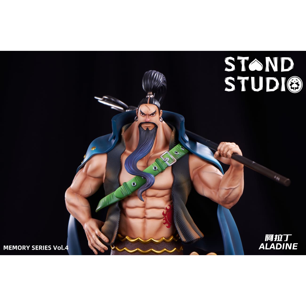 Stand Studio - Aladine