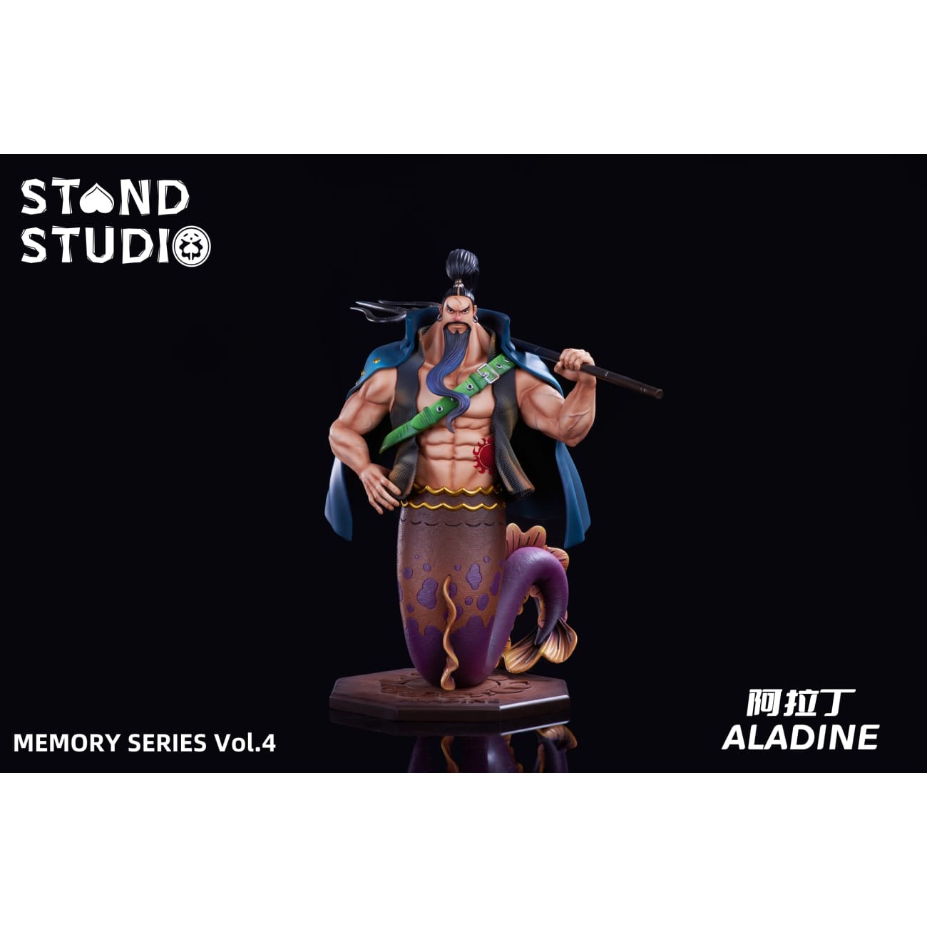 Stand Studio - Aladine