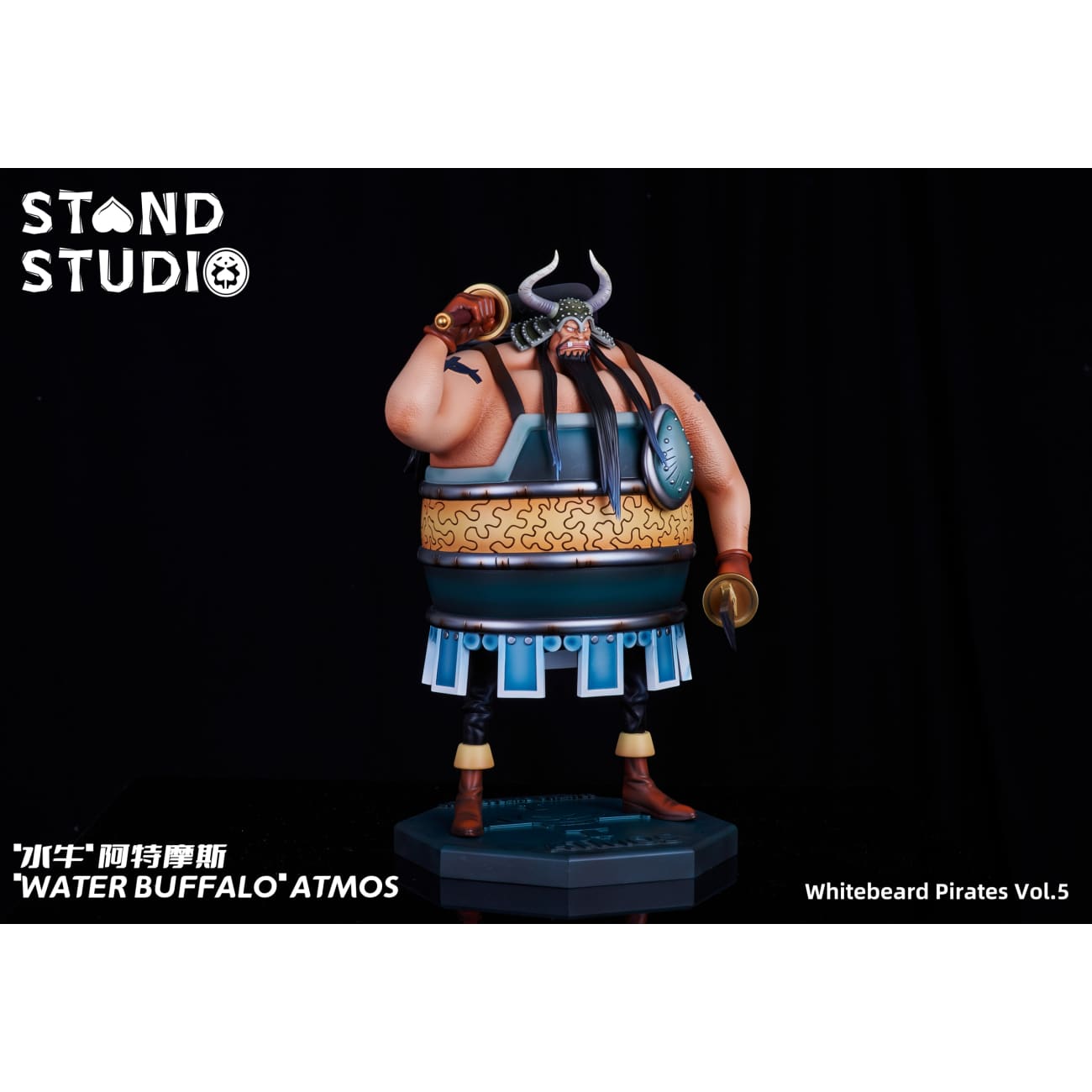 Stand Studio - Atmos