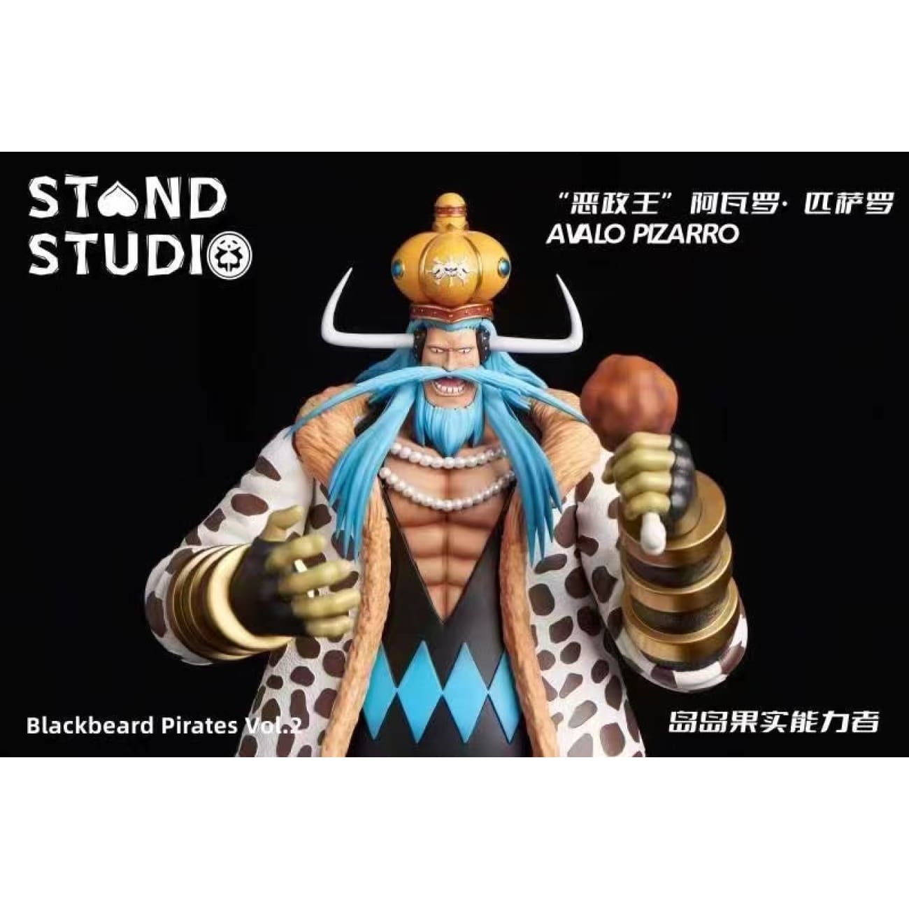 Stand Studio - Avalo Pizarro 