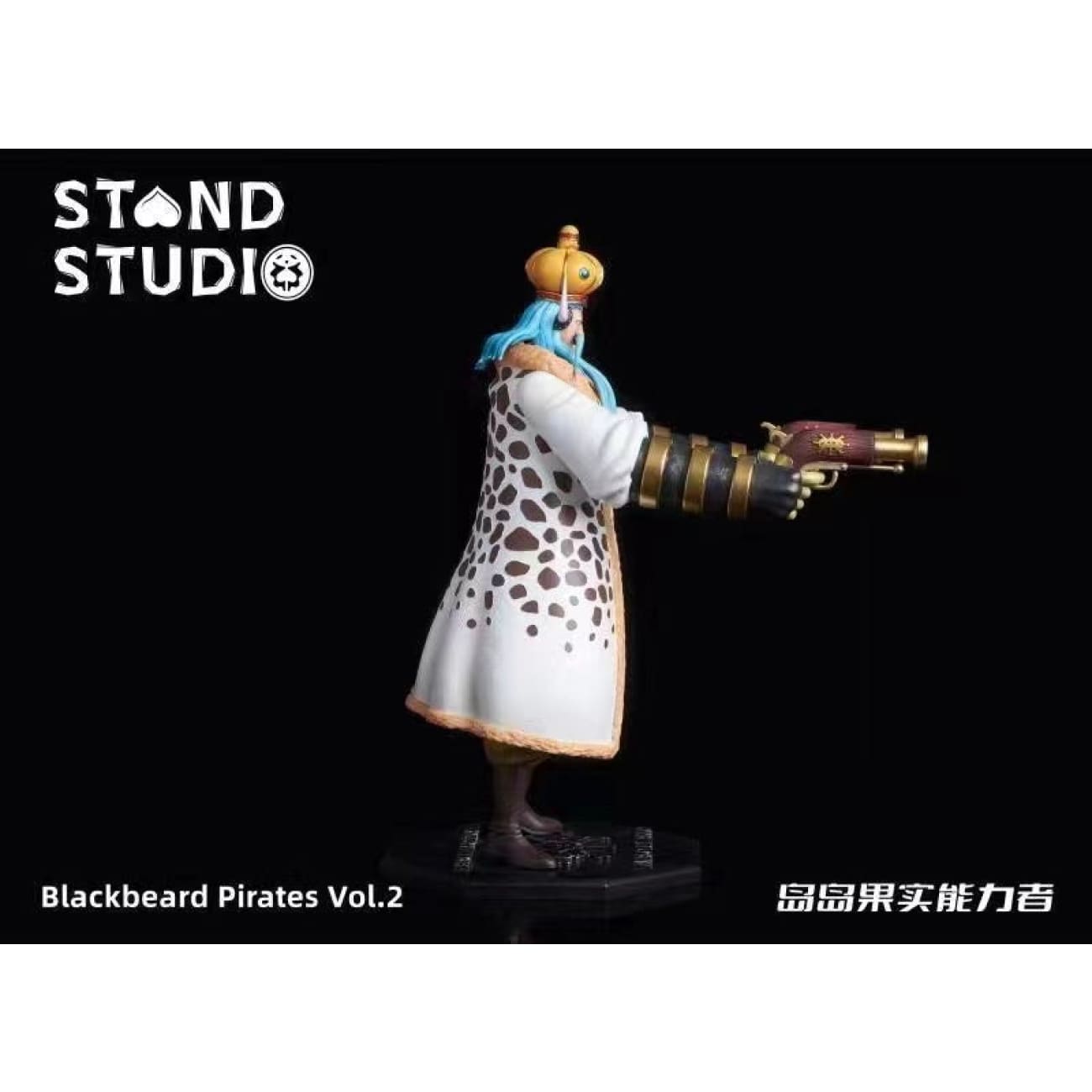 Stand Studio - Avalo Pizarro 