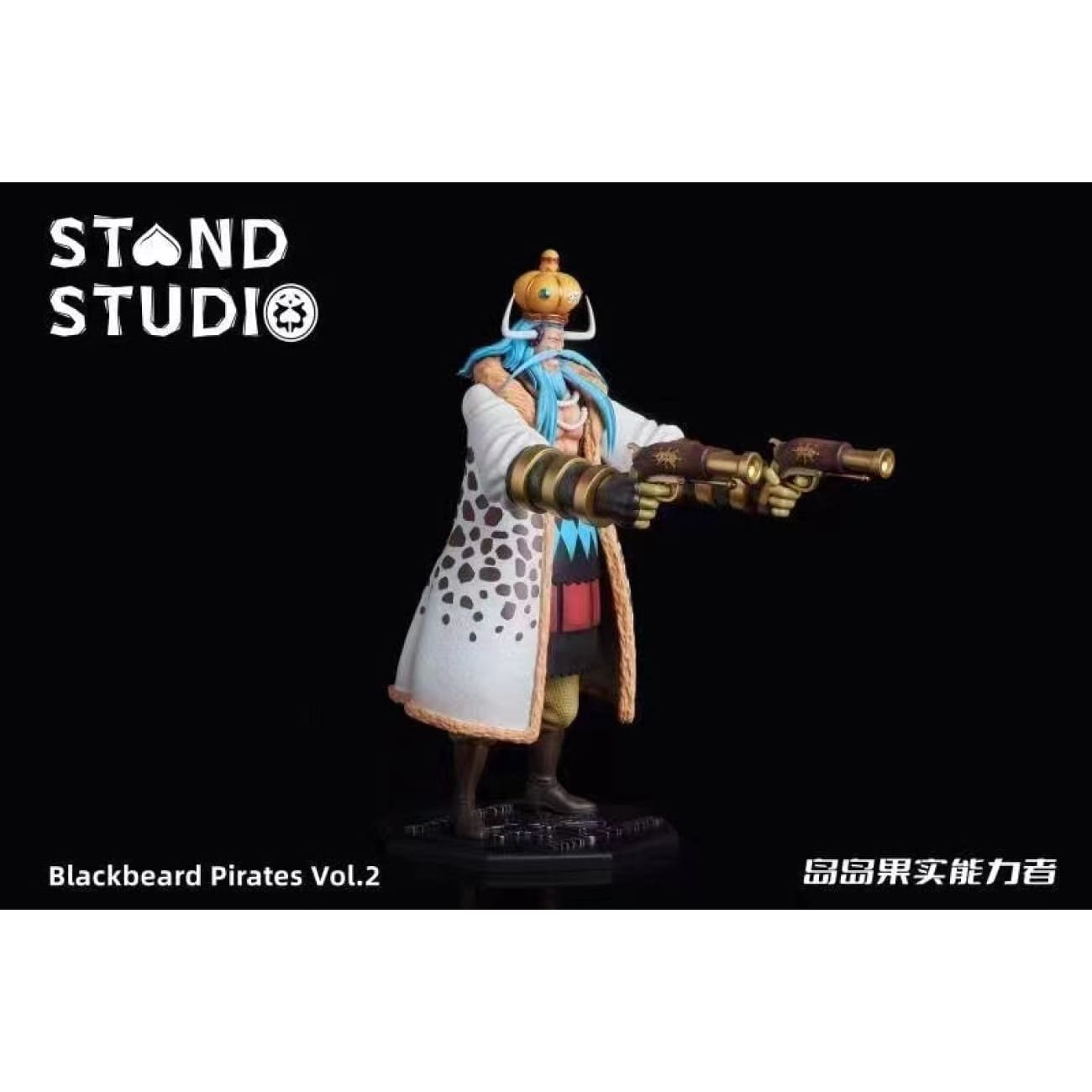 Stand Studio - Avalo Pizarro 