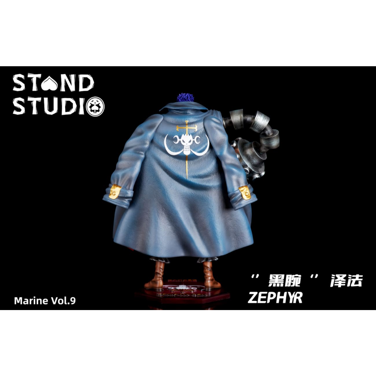 Stand Studio - Black Arm Zephyr