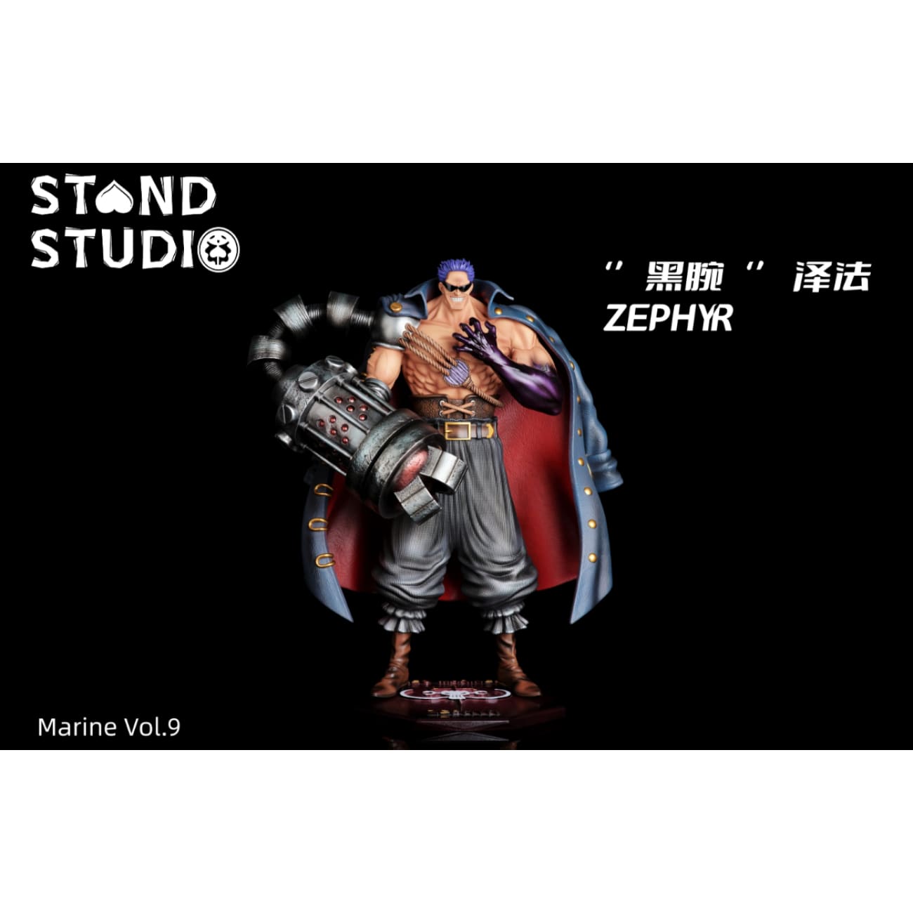Stand Studio - Black Arm Zephyr