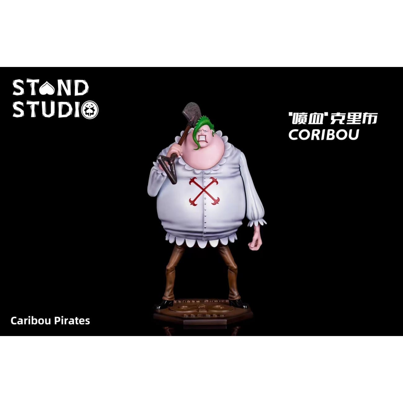 Stand Studio - Blood-Splatterer Coribou