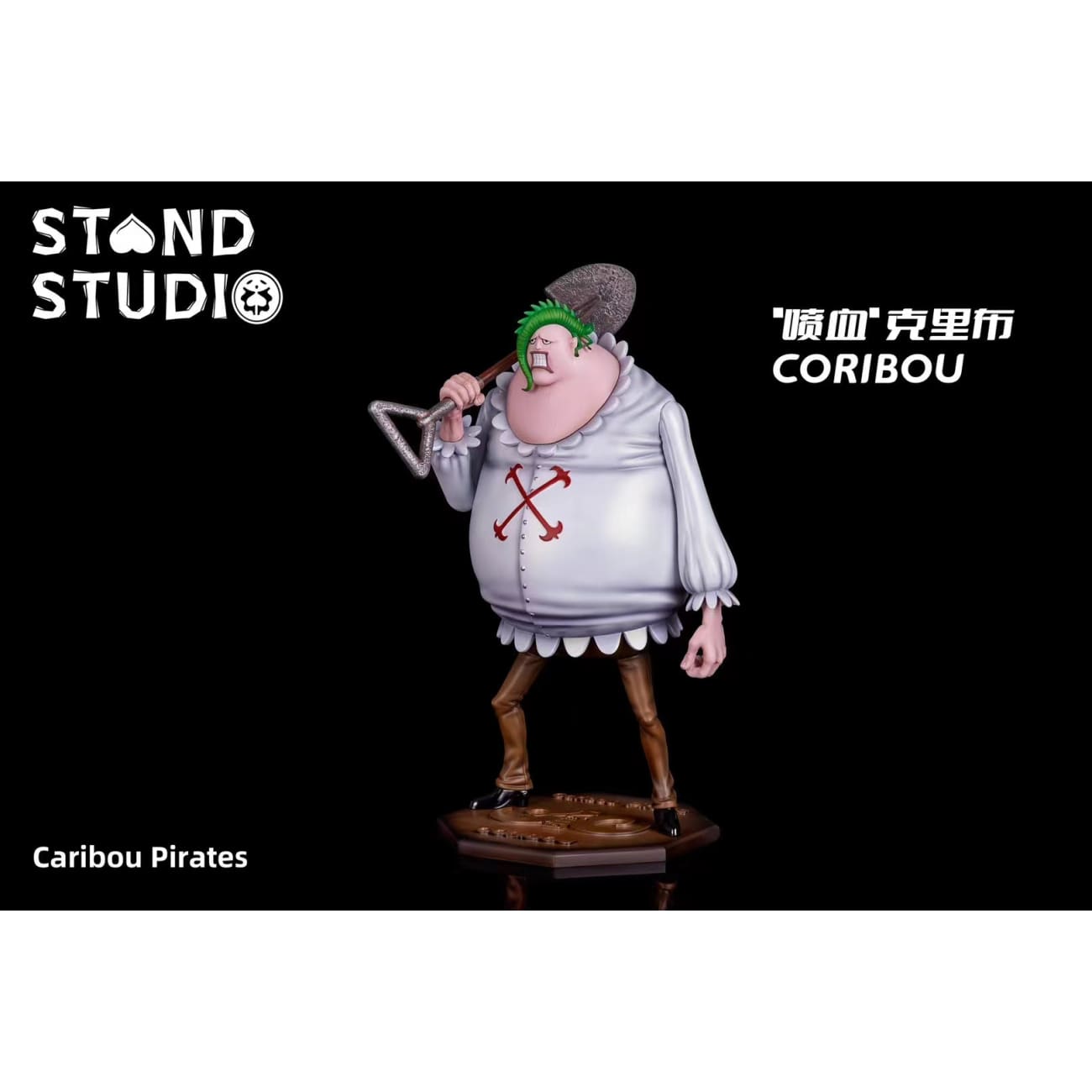 Stand Studio - Blood-Splatterer Coribou