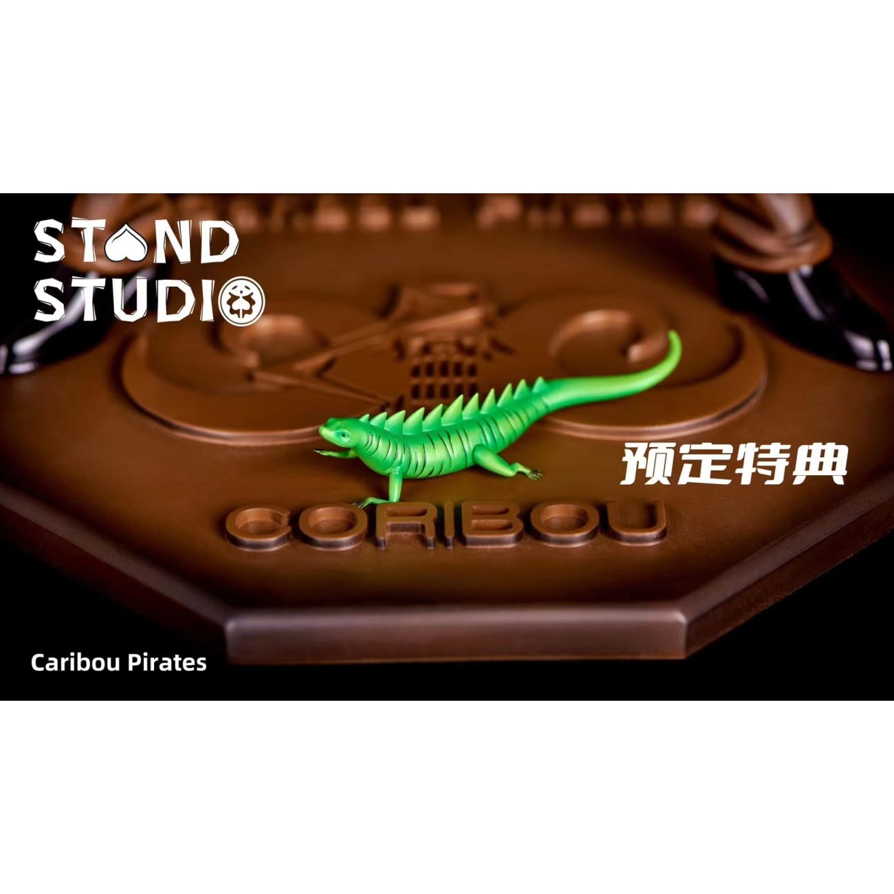 Stand Studio - Blood-Splatterer Coribou