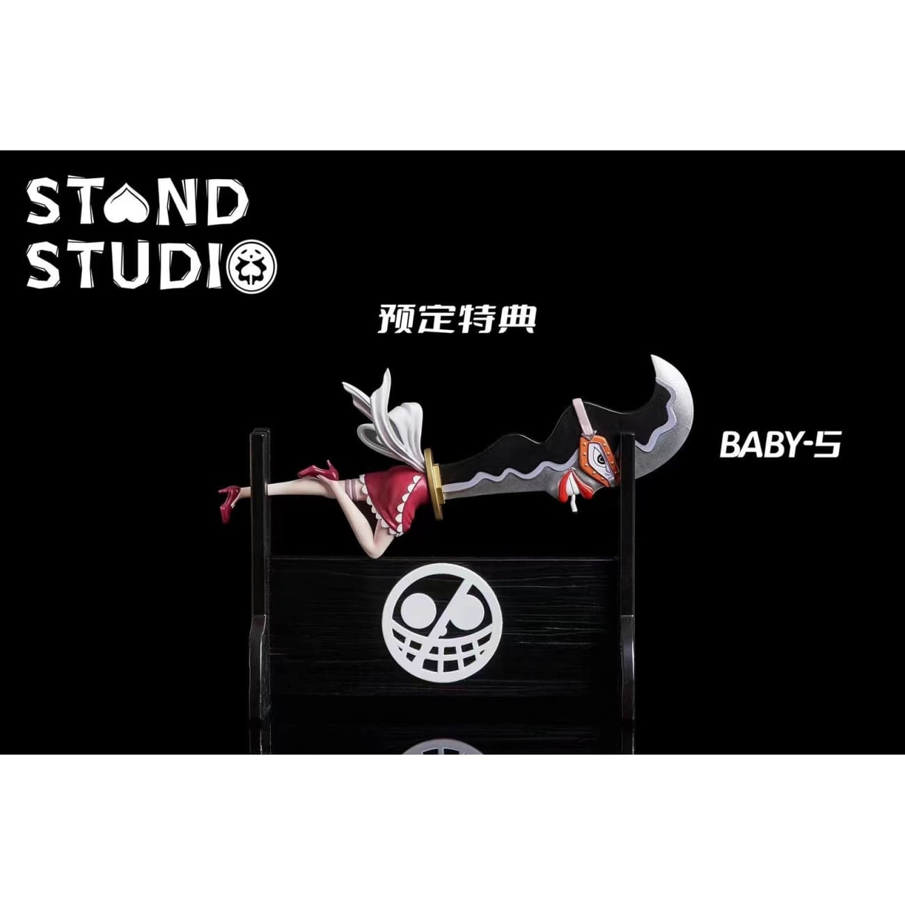 Stand Studio - Buffalo 