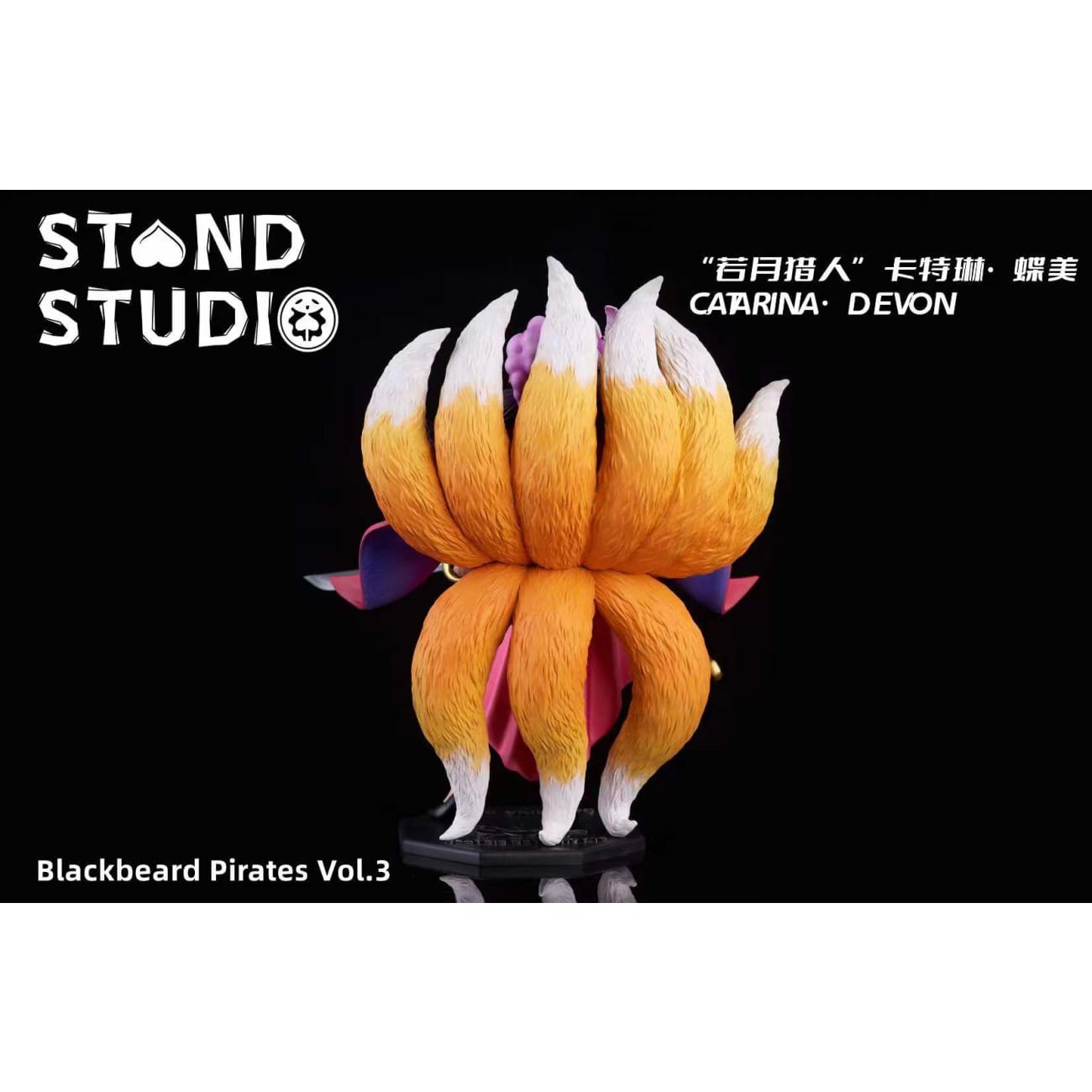 Stand Studio - Catarina Devon Nine Tails Fox Form